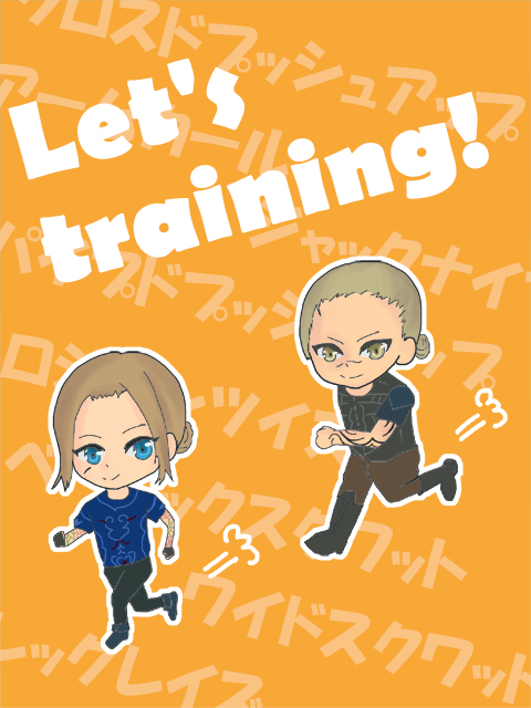 Let’s training!